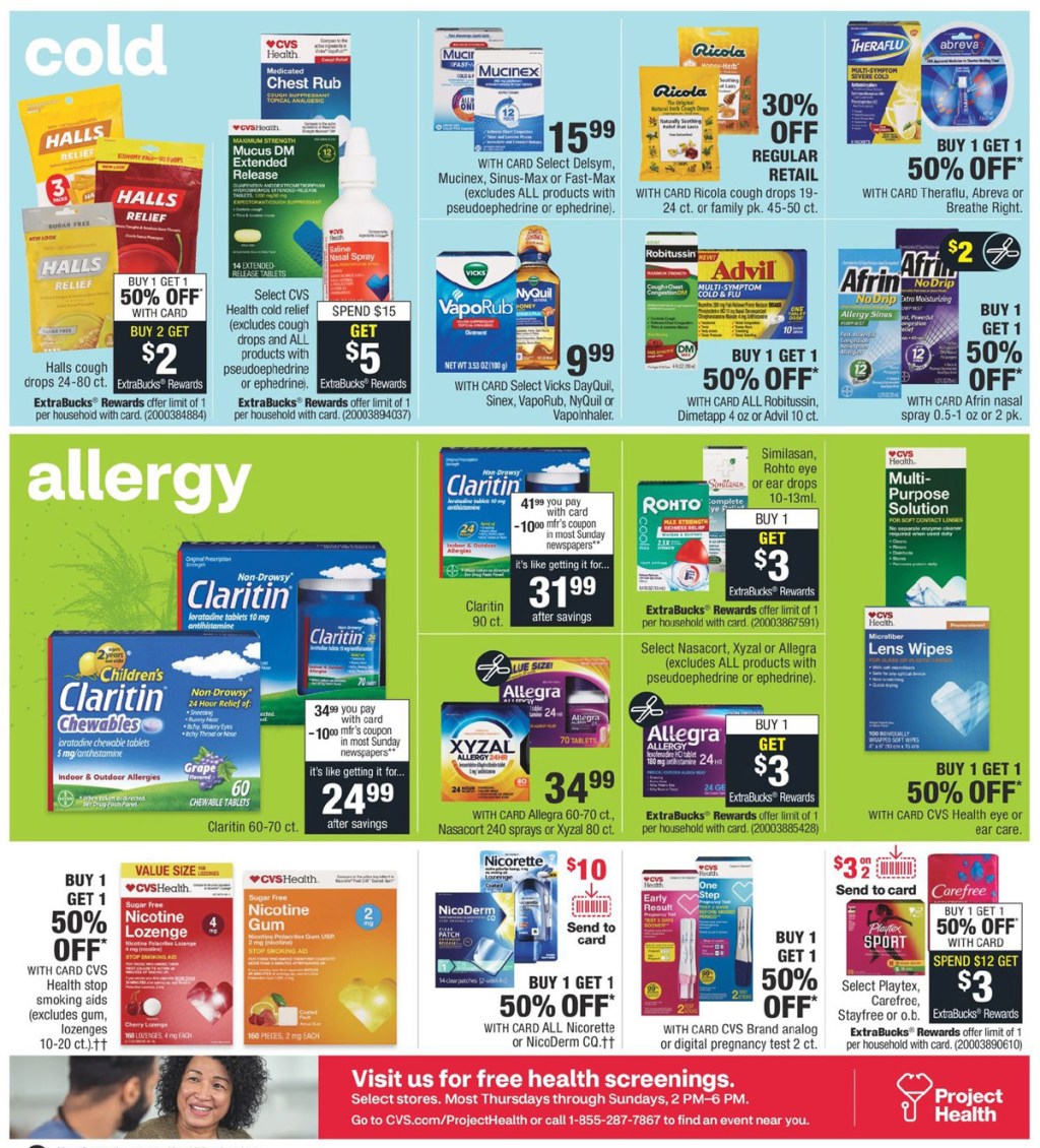 cvs ad scan