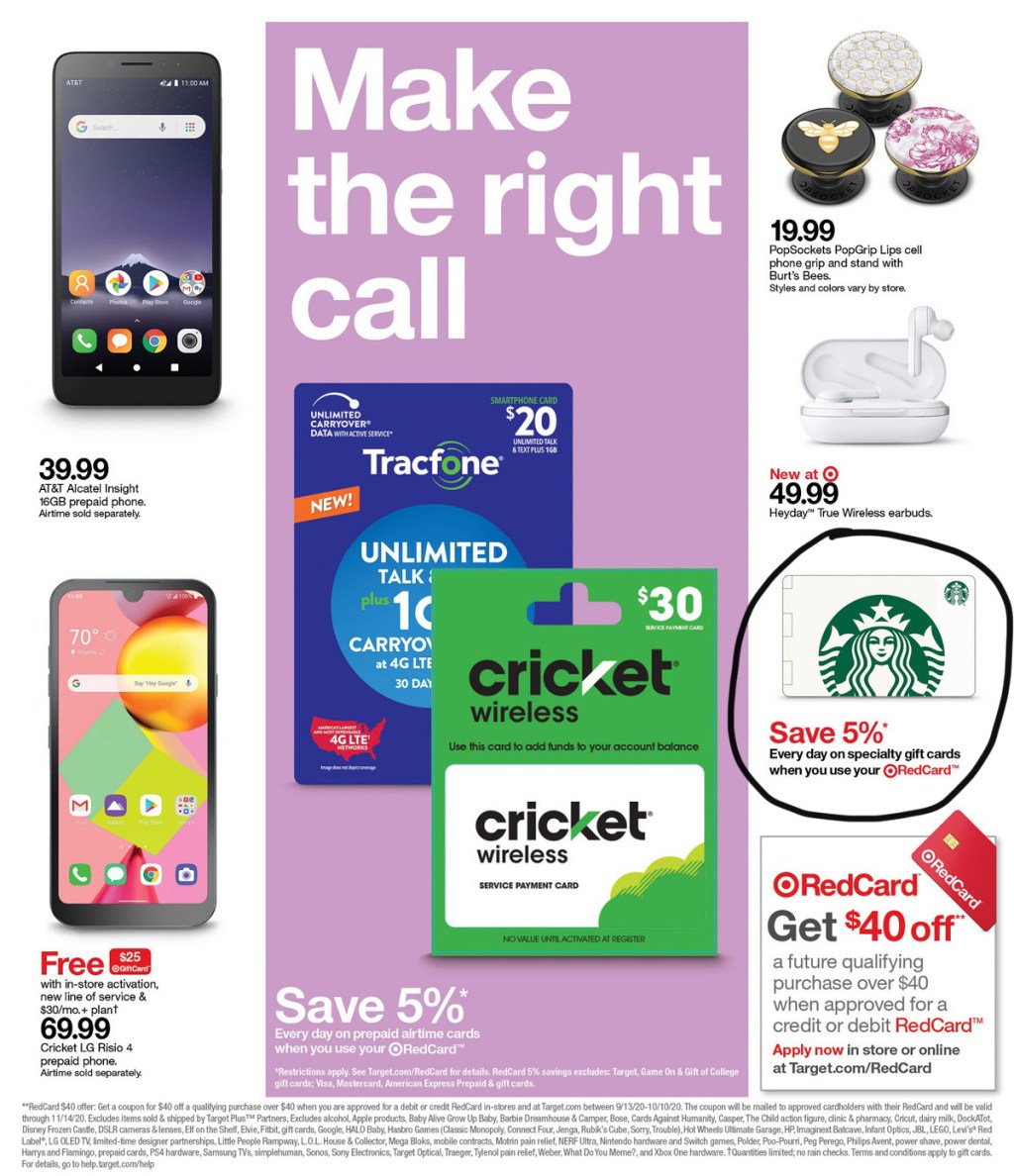 Target Ad Scan