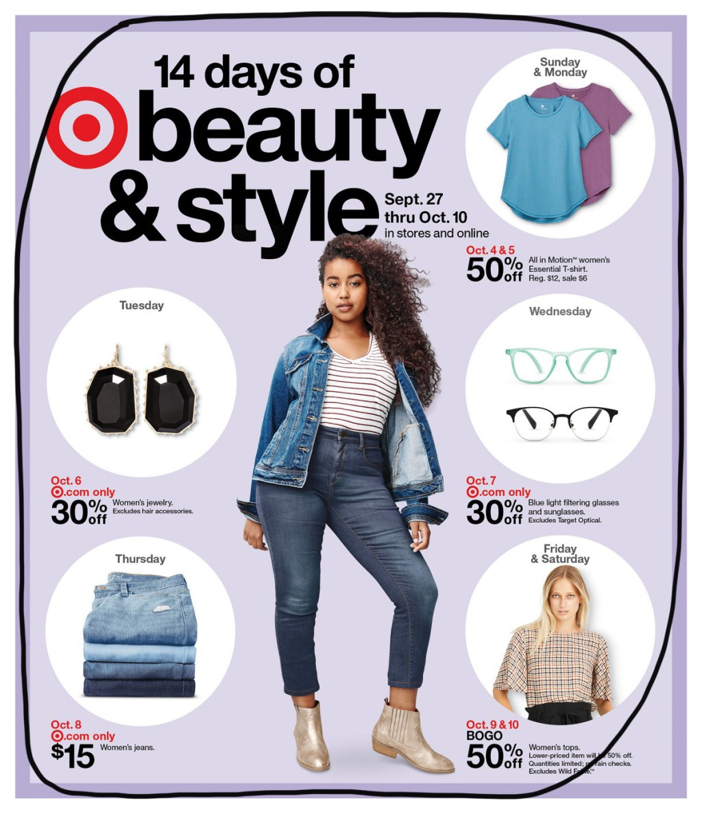 Target Ad Scan