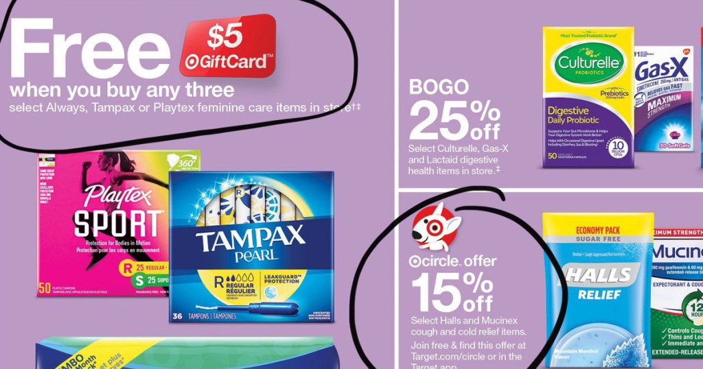 Target Ad Scan