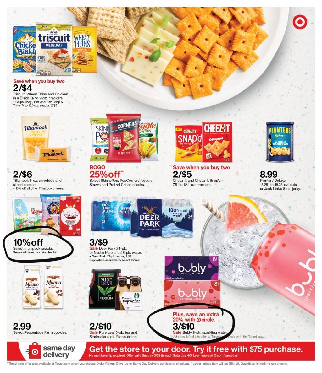 Target Ad Scan