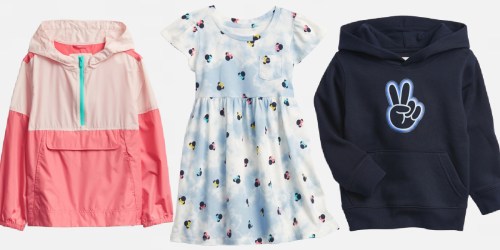 Up to 80% Off Gap Factory Baby & Kids’ Apparel + Free Shipping