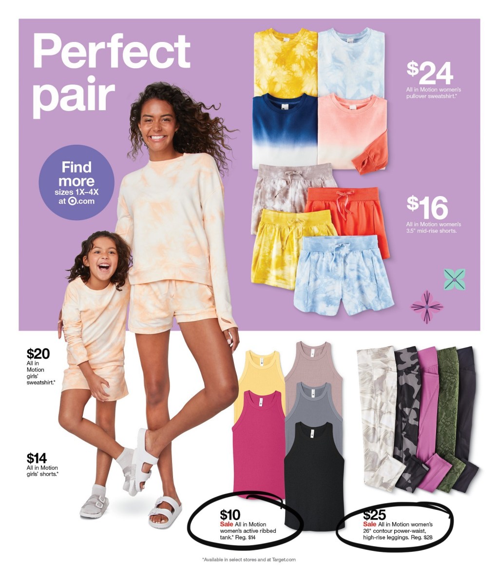 Target Ad Scan