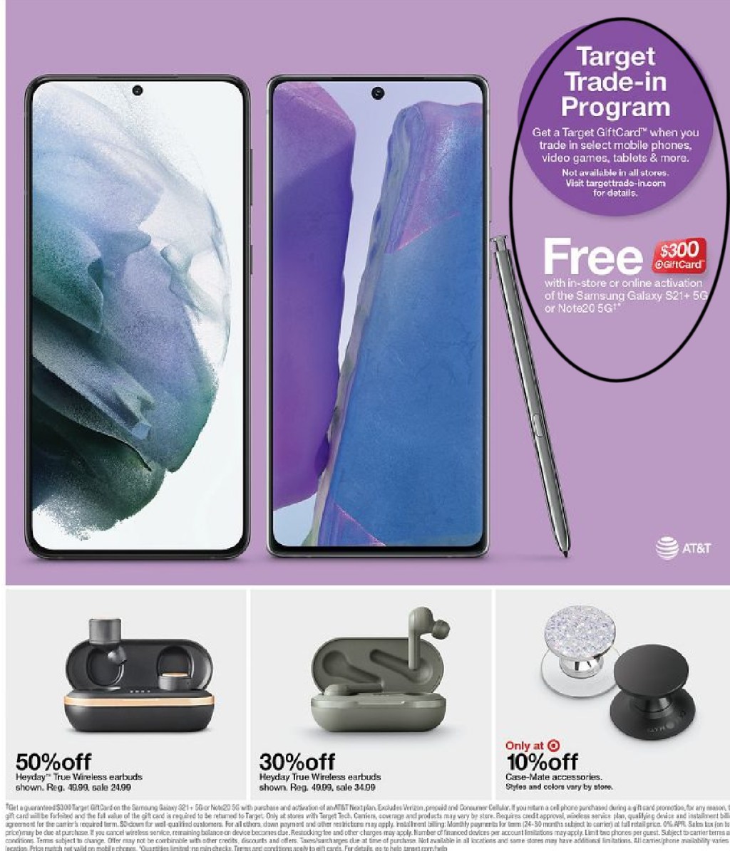 Target deals page seventeen