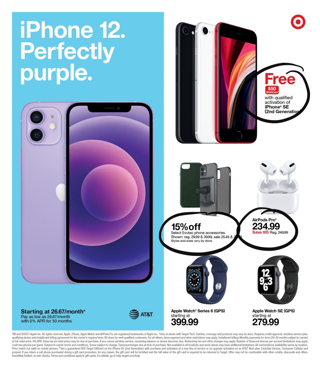 Target Ad Scan