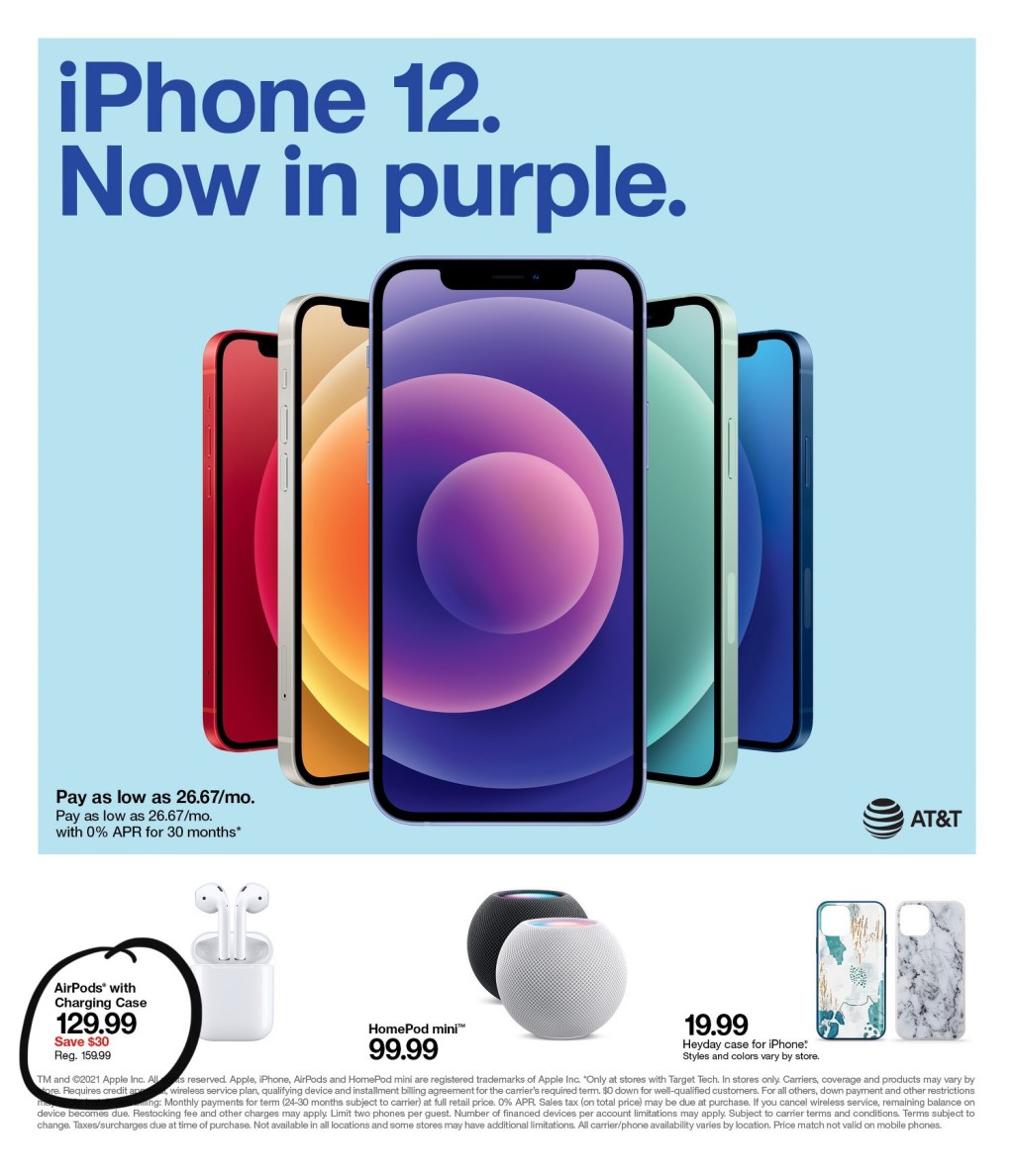 target ad scan