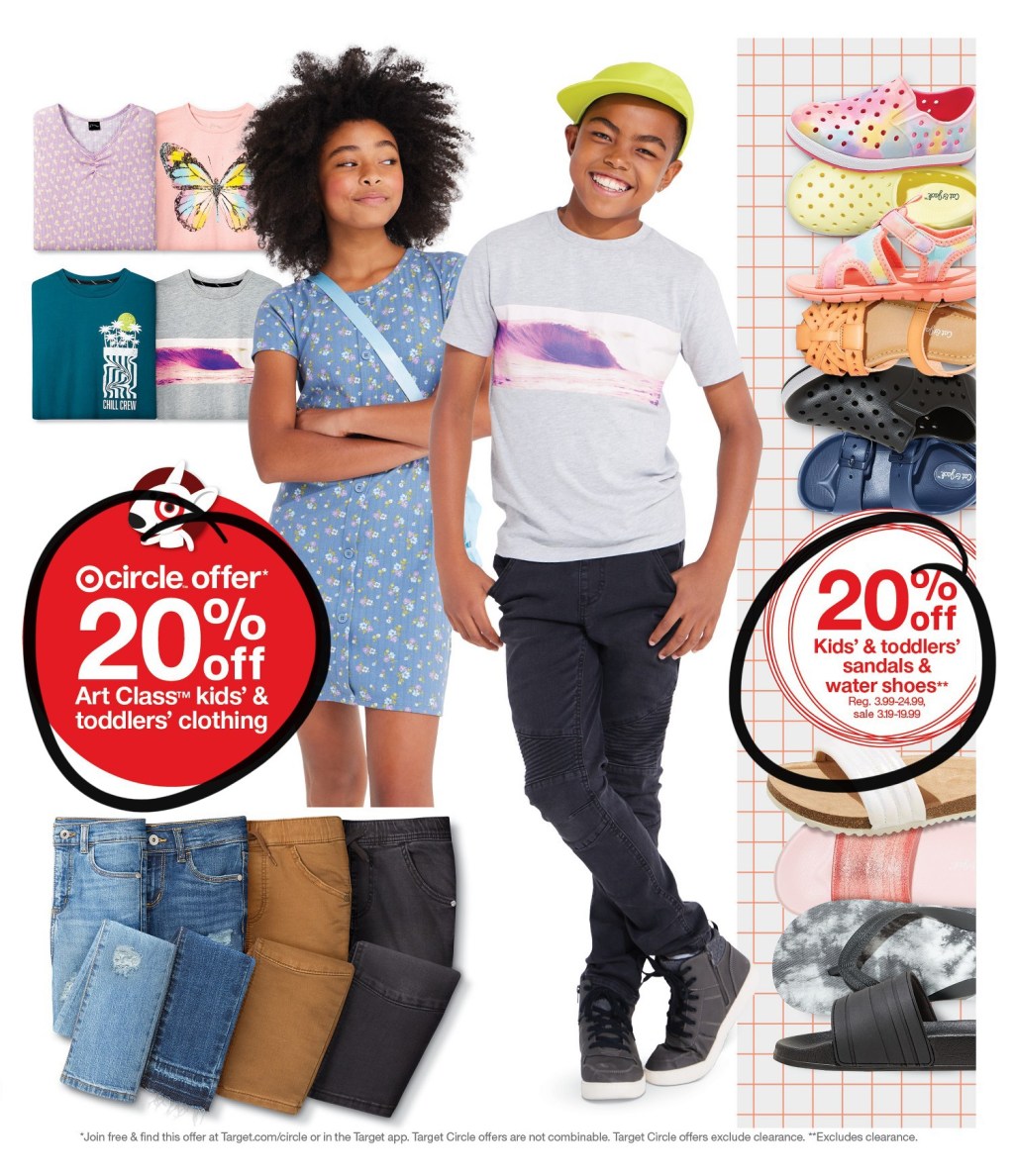 Target Ad Scan