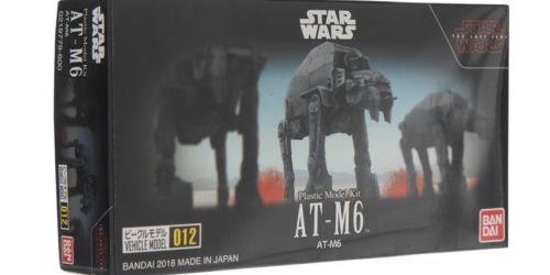 Model Kits from $5.99 on HobbyLobby.online | Star Wars, Pokémon & More