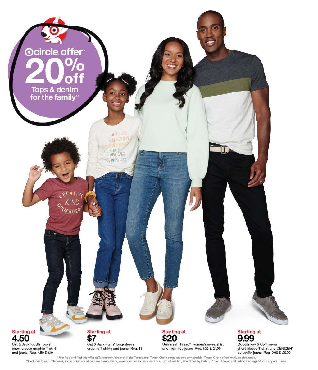 Target Ad Scan