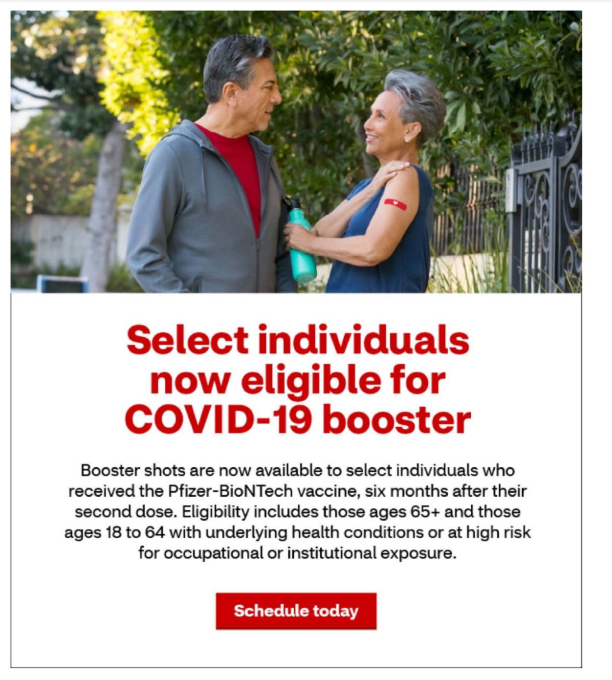 CVS Ad Scan