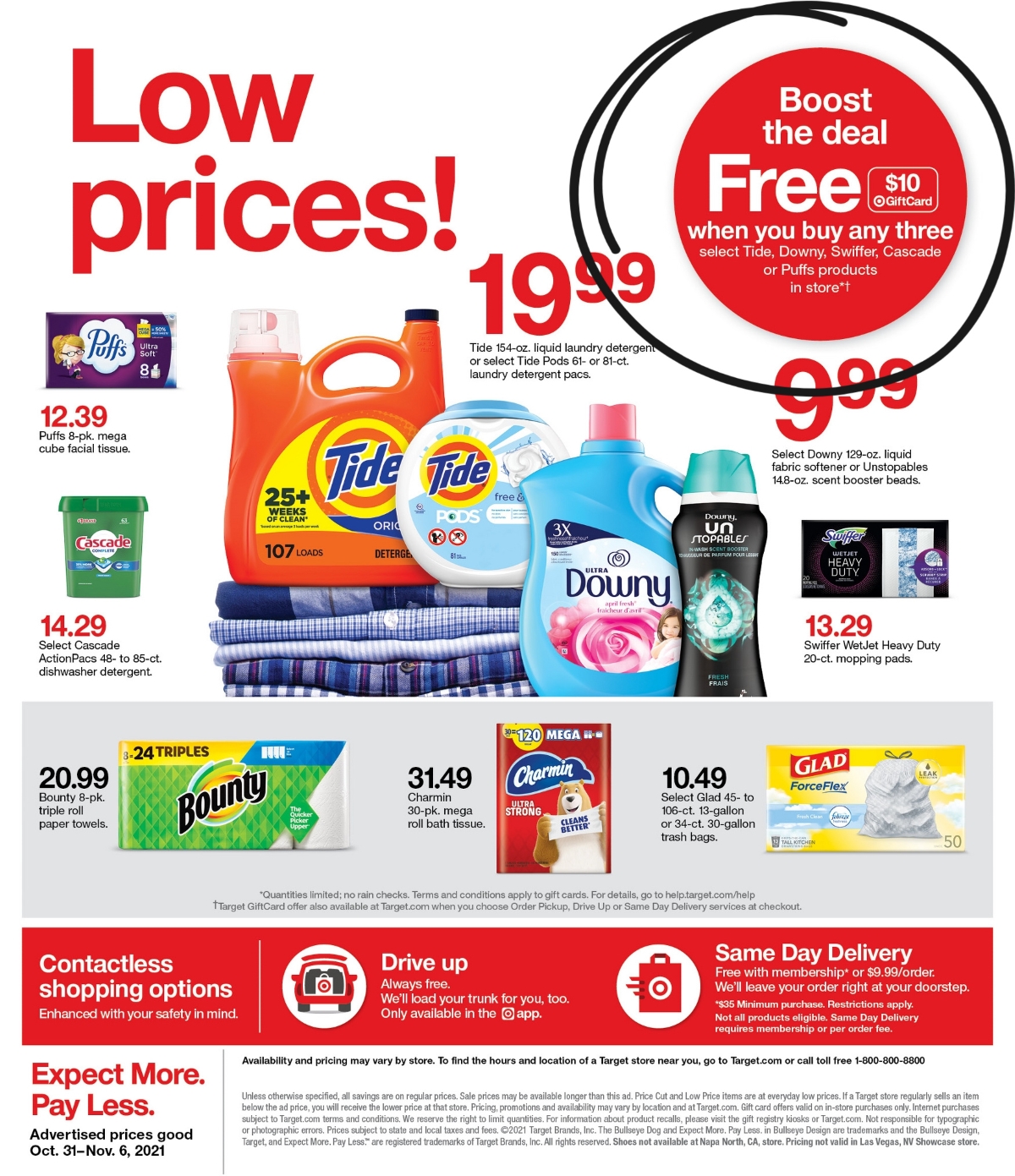 Target Ad Scan