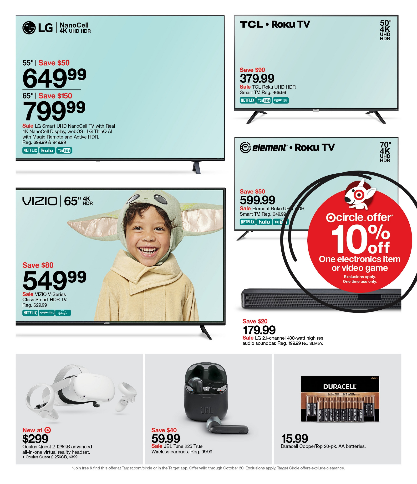 Target Ad Scan