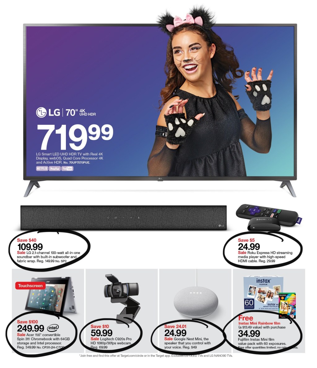 Target Ad Scan