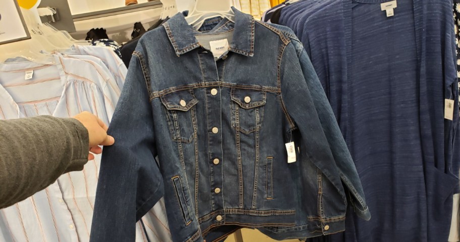 Old Navy Jean Jacket