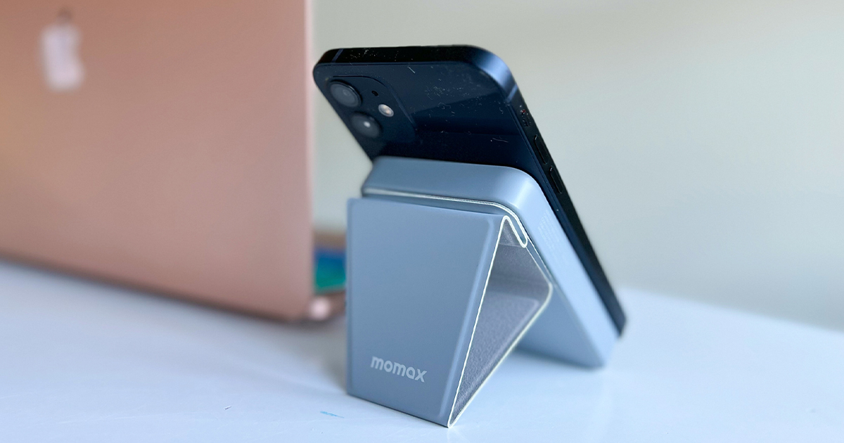 Wireless Power Banks Only $21 Shipped on Amazon (Last-Minute Stocking Stuffer!)