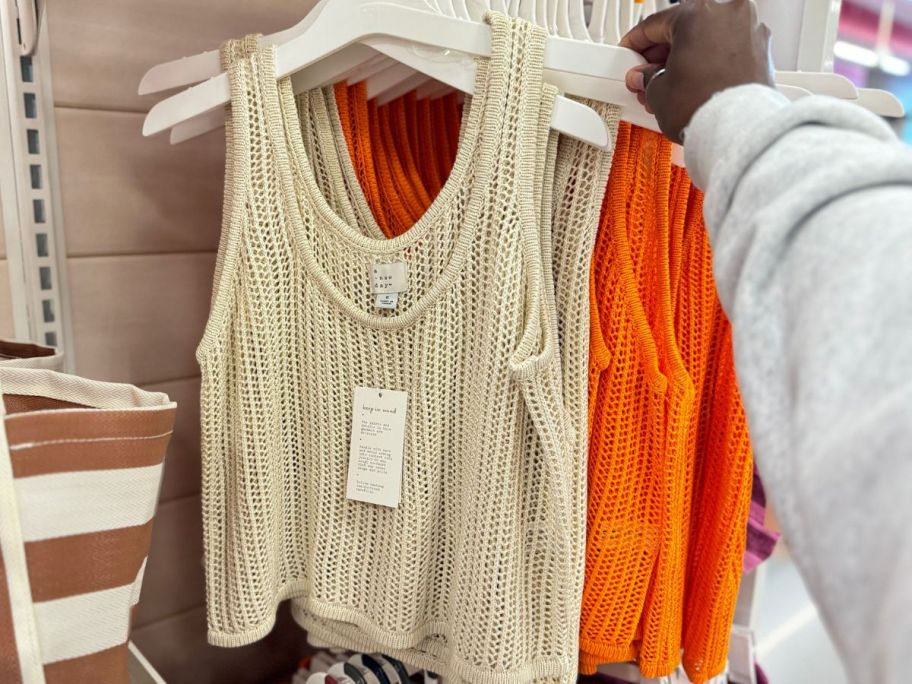 Women's Mesh Swim Cover Up at Target