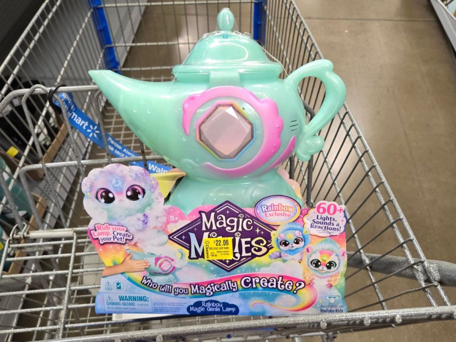 Magic Mixies Lamp