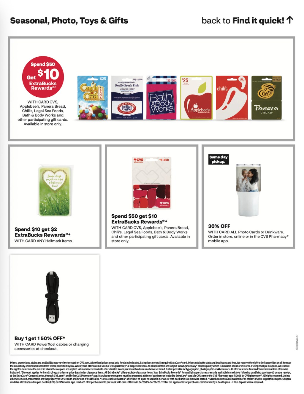 page from CVS ad